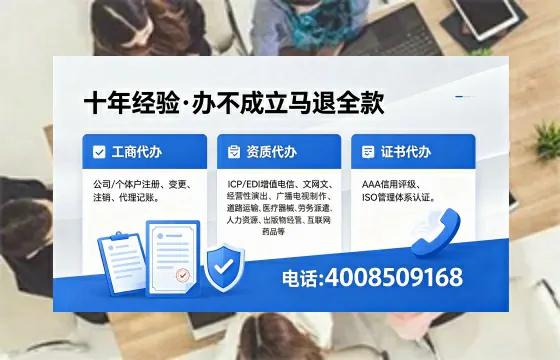 廊坊办理<a href='https://www.xinlucheng.com.cn/'>食品生产许可证</a>的用处、流程与费用详解