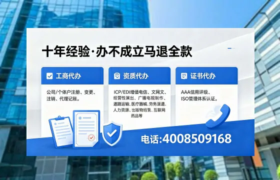 廊坊办理<a href='https://www.xinlucheng.com.cn/'>医疗器械二类经营备案证</a>的用处、流程与费用详解