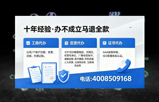 廊坊办理<a href='https://www.xinlucheng.com.cn/'>医疗器械网络销售备案</a>的用处、流程与实务经验分享