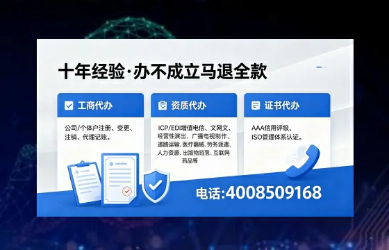廊坊办理<a href='https://www.xinlucheng.com.cn/'>食品生产许可证</a>的用处、流程与费用详解