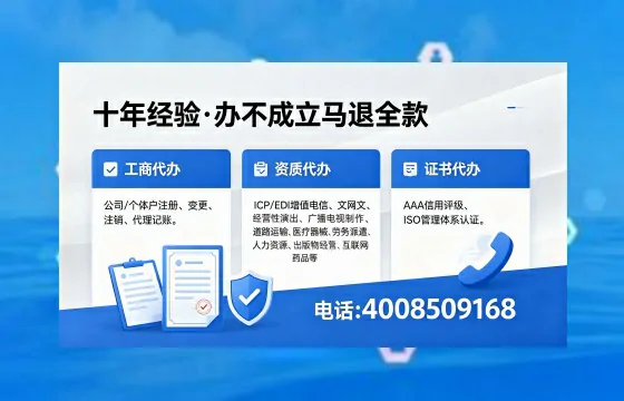 廊坊办理<a href='https://www.xinlucheng.com.cn/'>医疗器械二类经营备案证</a>的用处、流程与费用详解